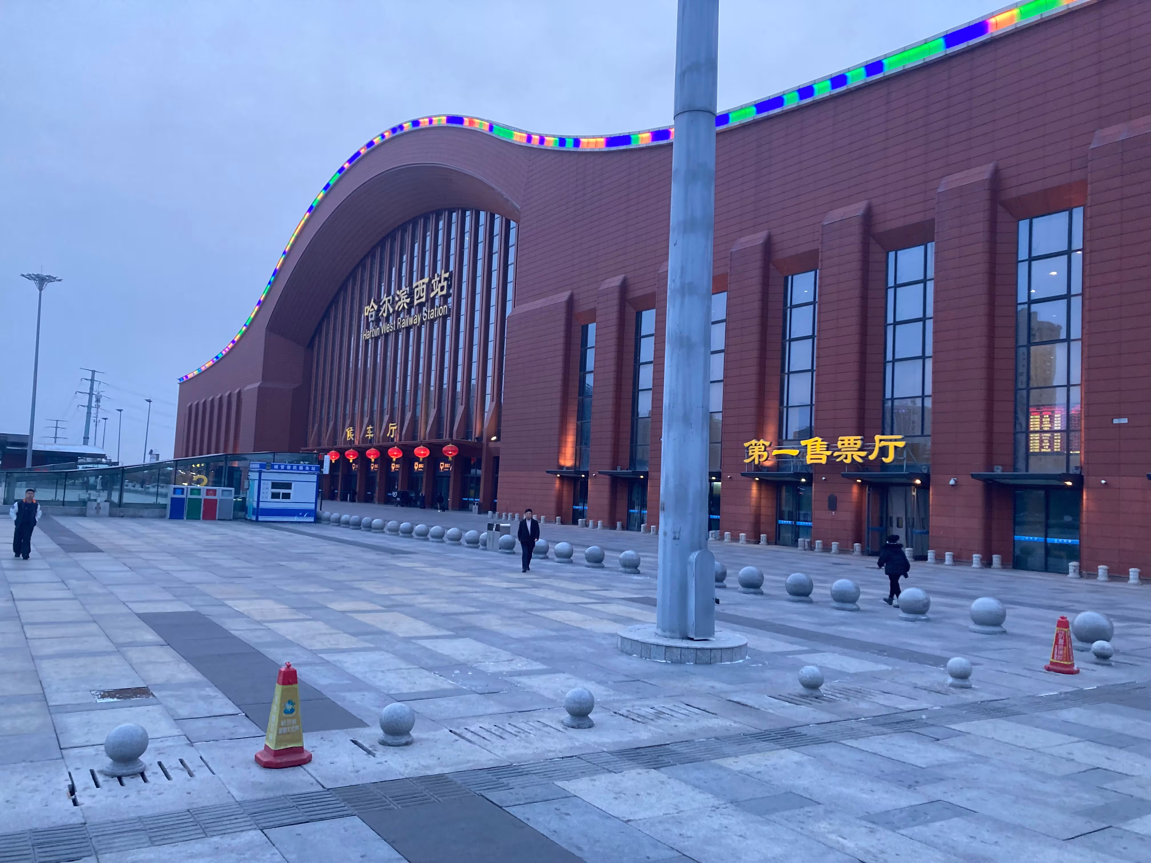 黑龙江